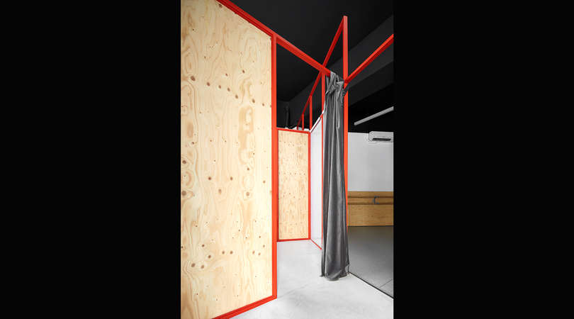 Danz(ando)... con sixte illescas | Premis FAD 2018 | Interior design