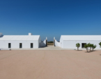 Torre de Palma Wine Hotel | Premis FAD  | Arquitectura