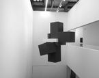 Galería de Arte Moisés Pérez de Albéniz | Premis FAD 2014 | Interiorismo