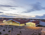 Hospital de Menongue | Premis FAD  | Arquitectura