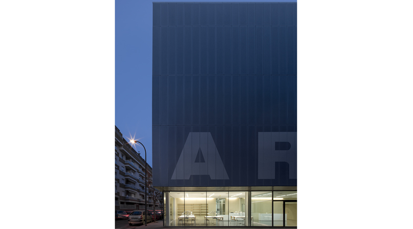 Arxiu comarcal del baix camp | Premis FAD 2011 | Arquitectura