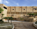 Archivo Histórico del Estado de Oaxaca | Premis FAD  | Arquitectura
