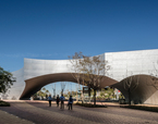 Centro Cultural CaixaForum Sevilla | Premis FAD  | Architecture