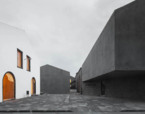 Arquipélago - Centro de Artes Contemporâneas | Premis FAD  | Arquitectura
