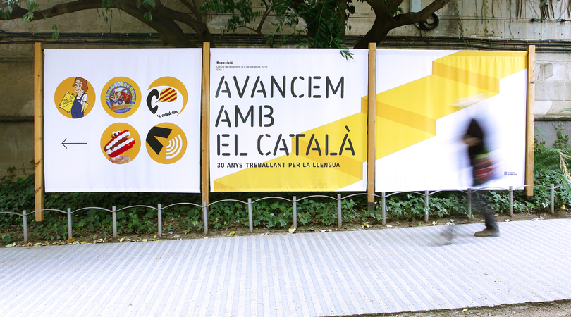 "avancem amb el català. 30 anys treballant per la llengua." | Premis FAD 2013 | Intervencions Efímeres