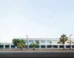 Nou Centre d'Estudis de Postgrau de la UIB | Premis FAD  | Arquitectura