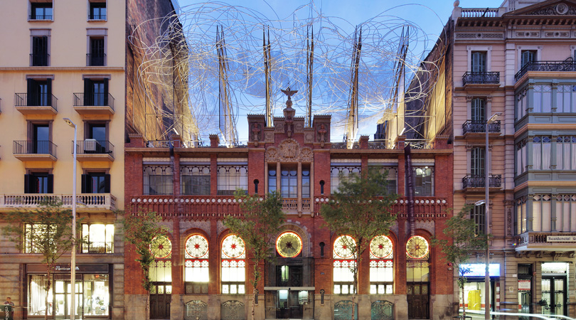 Fundació Antoni Tàpies