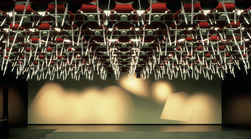 Fundación Pedro Barrié de la Maza