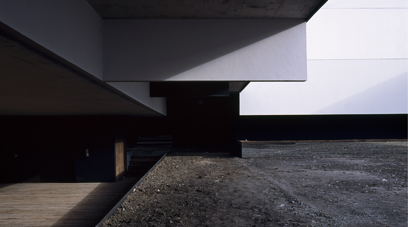 EBG - Estação Biológica do Garducho